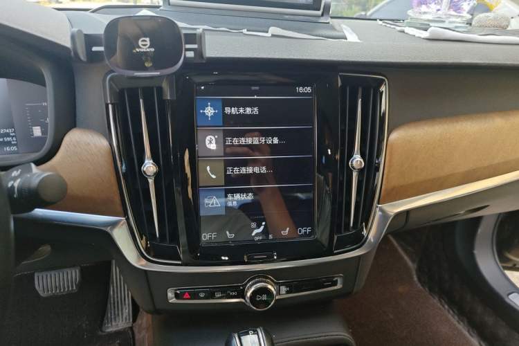 Used Volvo S90 2019 T5 Zhiyi Edition Audio And AC Panel