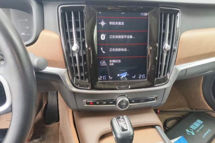 Used Volvo S90 2019 T5 Zhiyi Edition Audio And AC Panel