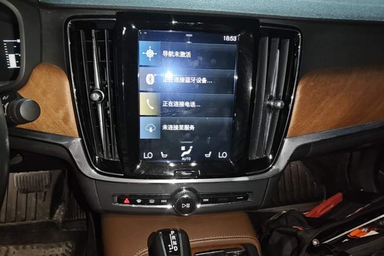 Used Volvo S90 2019 T5 Zhiyi Edition Audio And AC Panel