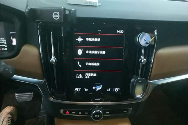Used Volvo S90 2019 T5 Zhiyi Edition Audio And AC Panel