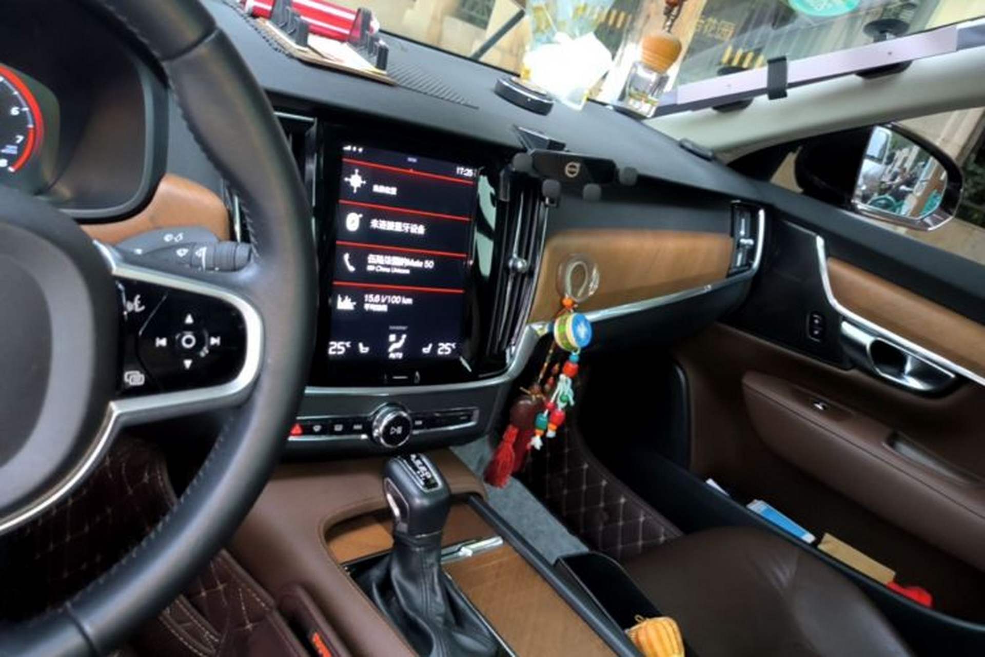 Used Volvo S90 2019 T5 Zhiyuan Edition Audio And AC Panel