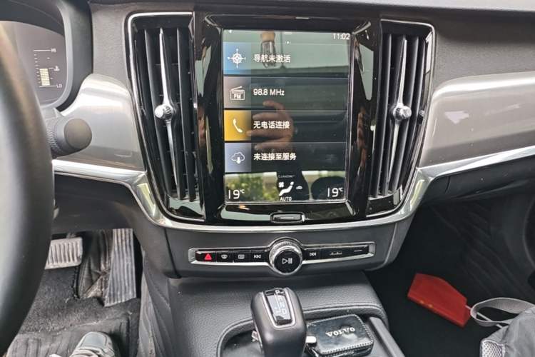 Used Volvo S90 2019 T4 Zhiyi Edition Audio And AC Panel