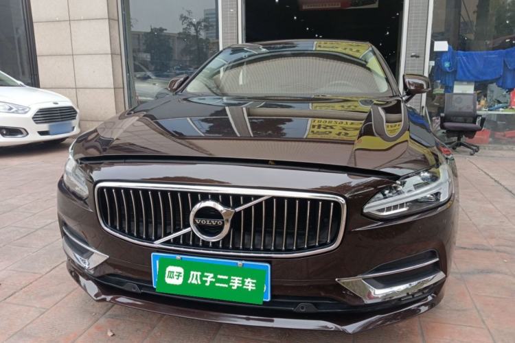 Used Volvo S90 2019 T5 Zhiyi Edition Front