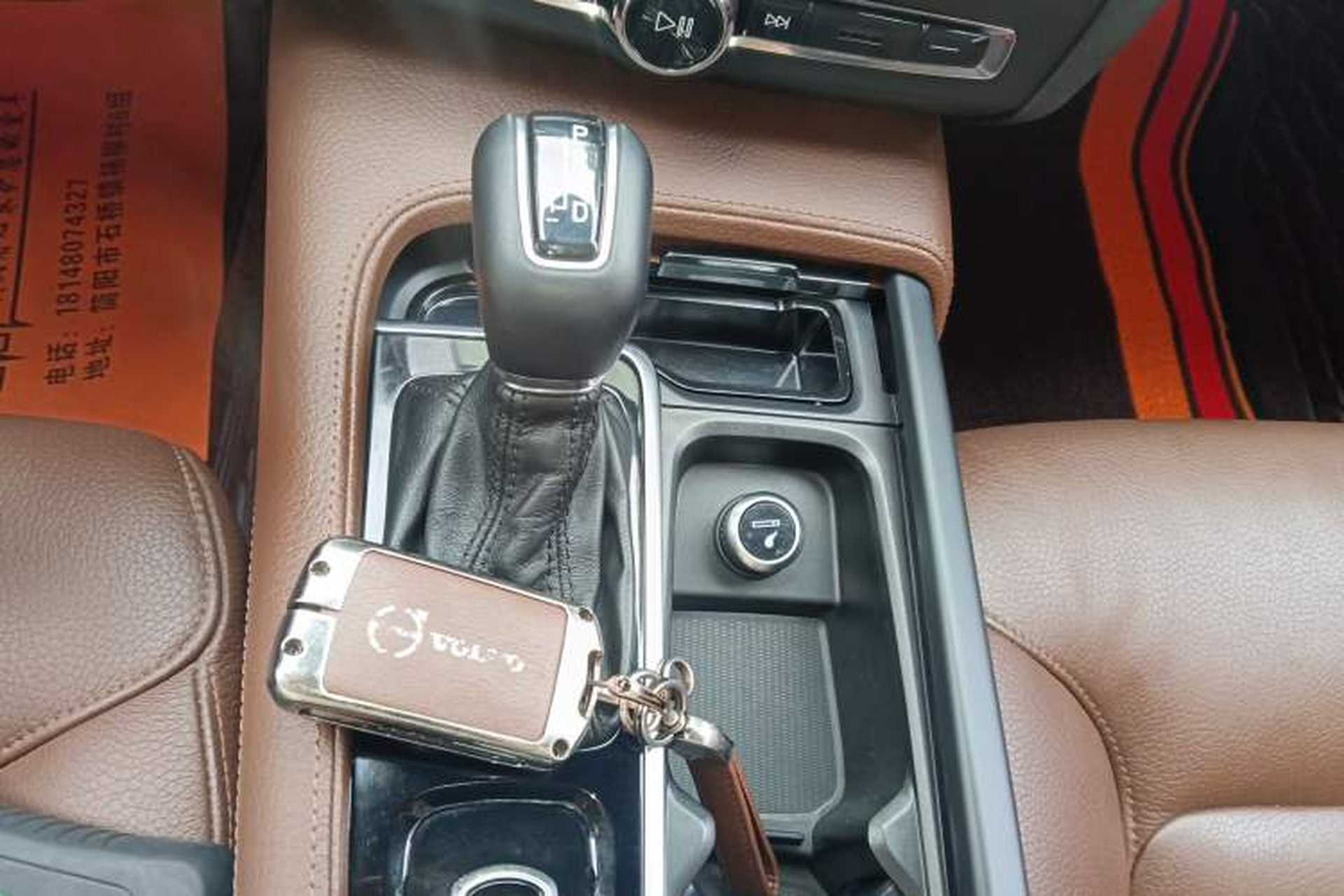 Used Volvo S90 2019 T5 Zhiyi Edition Gear Lever