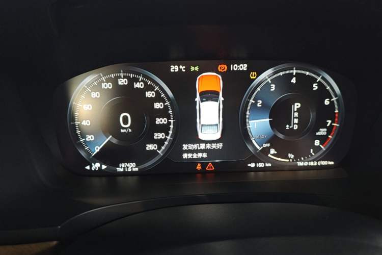 Used Volvo S90 2019 T5 Zhiyuan Edition Instrument Cluster