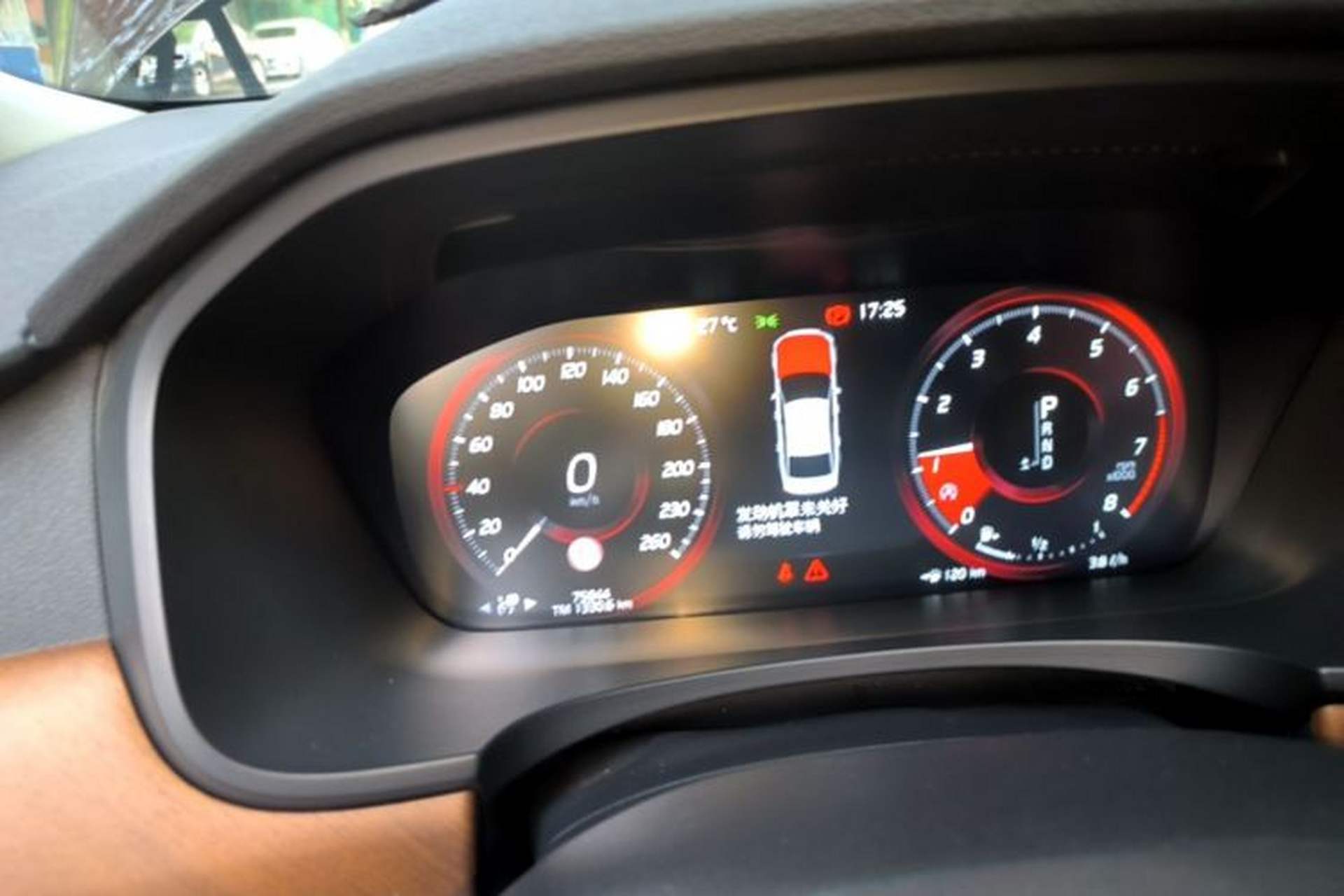 Used Volvo S90 2019 T5 Zhiyuan Edition Instrument Cluster