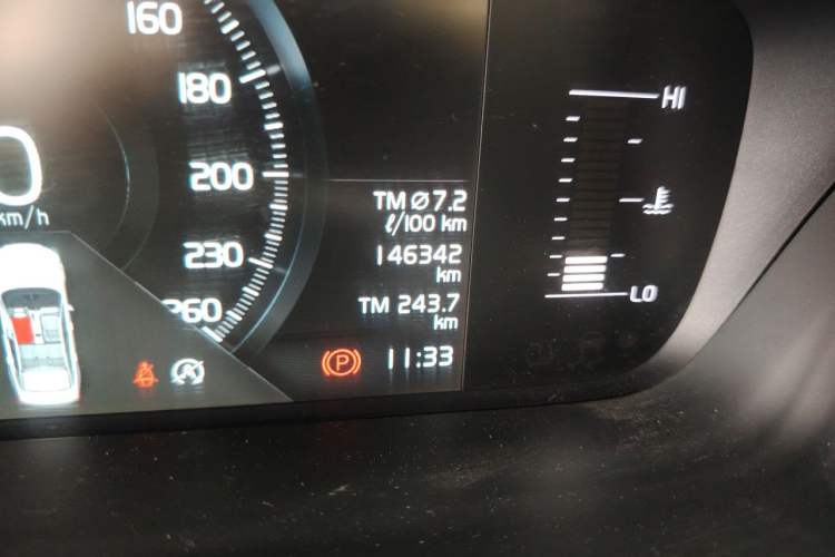 Used Volvo S90 2019 T5 Zhiyi Edition Odometer Close Up