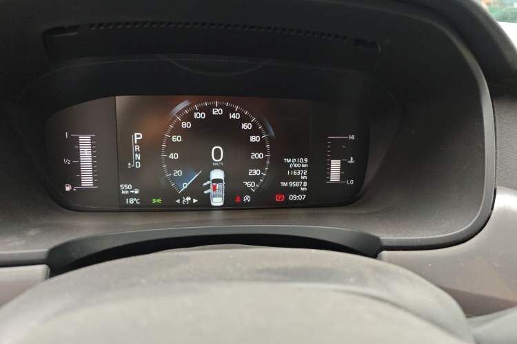 Used Volvo S90 2019 T4 Zhiyi Edition Odometer Close Up