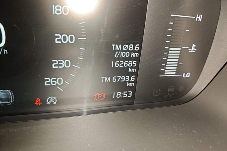 Used Volvo S90 2019 T5 Zhiyi Edition Odometer Close Up