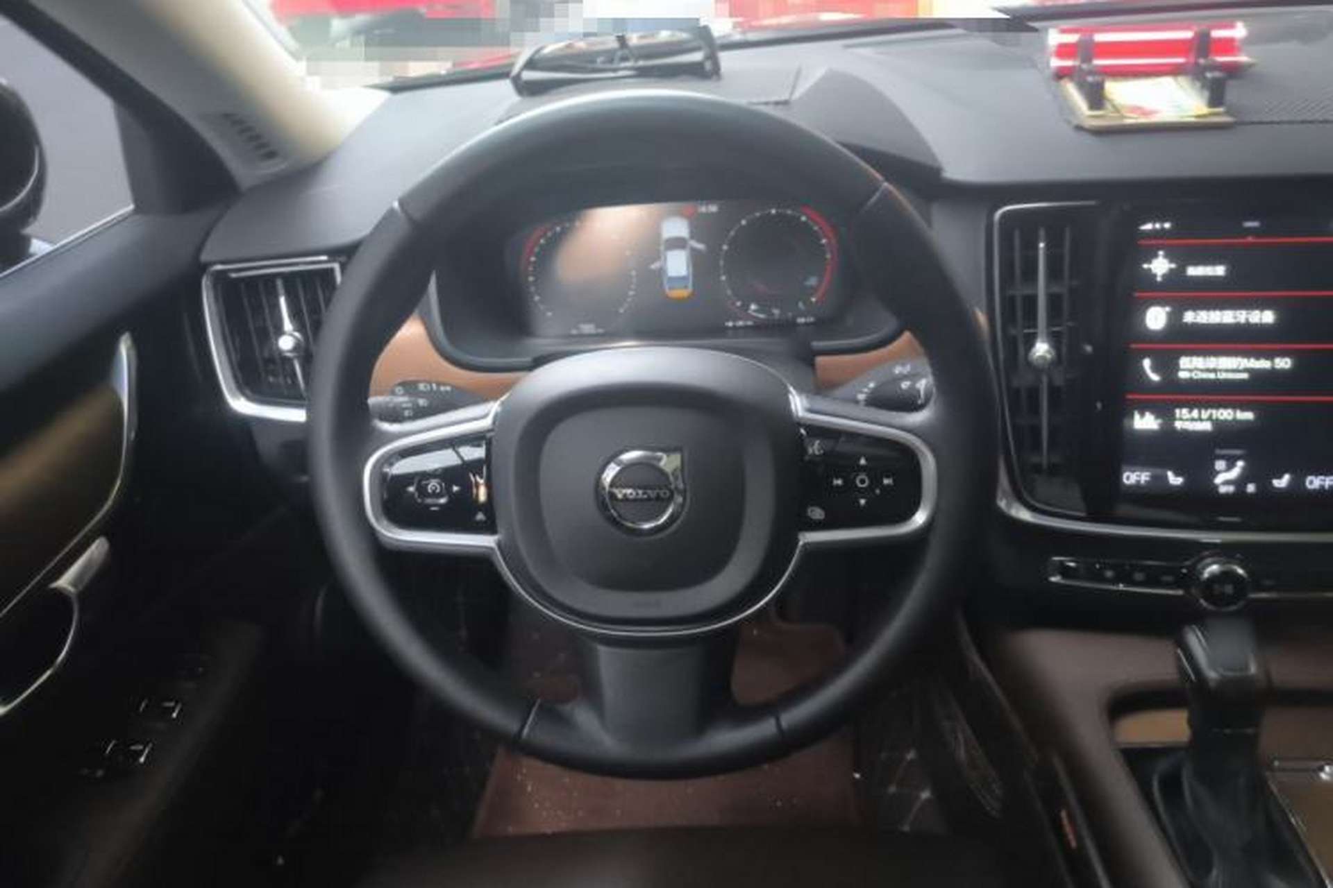 Used Volvo S90 2019 T5 Zhiyuan Edition Steering Wheel