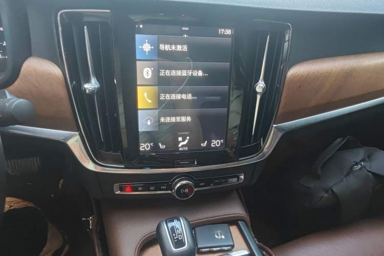 Used Volvo S90 2019 T5 Zhiyi Edition Audio And AC Panel