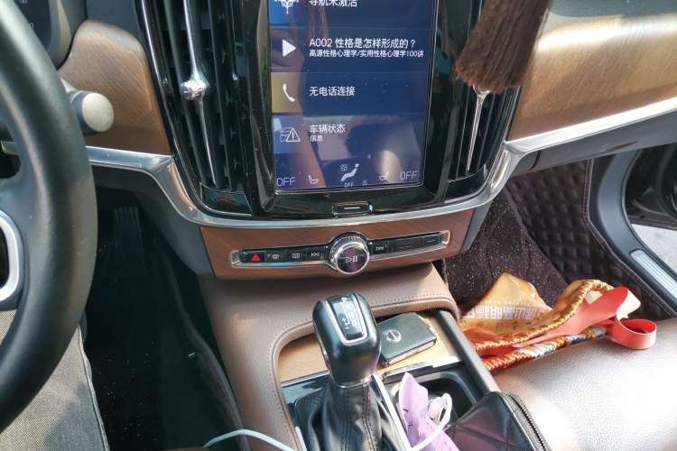 Used Volvo S90 2019 T5 Zhiyuan Edition Audio And AC Panel