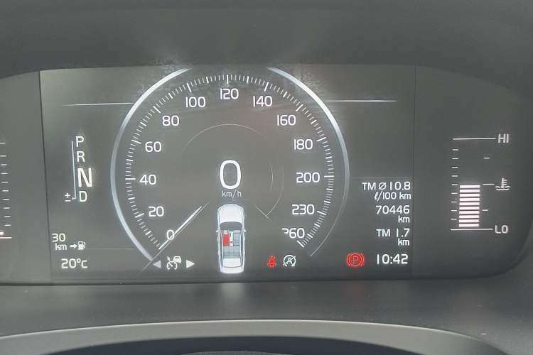 Used Volvo S90 2019 T5 Zhiyi Edition Odometer Close Up