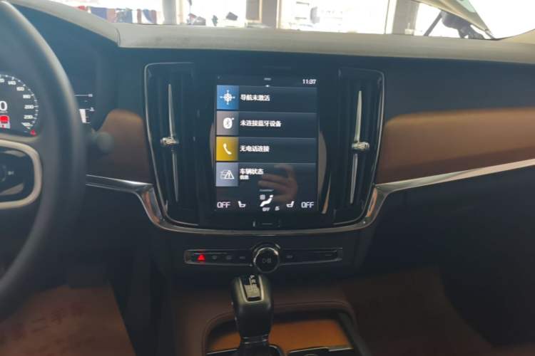 Used Volvo S90 2019 T5 Zhiyi Edition Audio And AC Panel