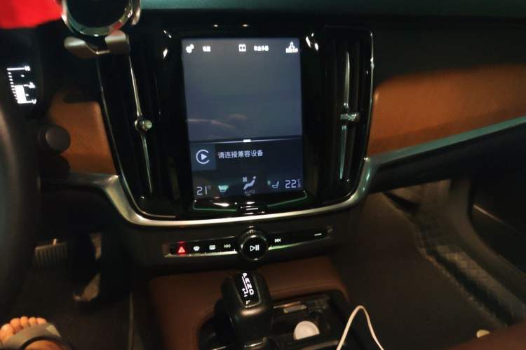 Used Volvo S90 2019 T5 Zhiyi Edition Audio And AC Panel
