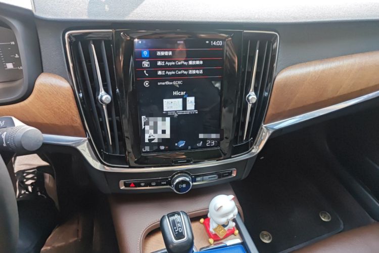 Used Volvo S90 2019 T5 Zhiyi Edition Audio And AC Panel