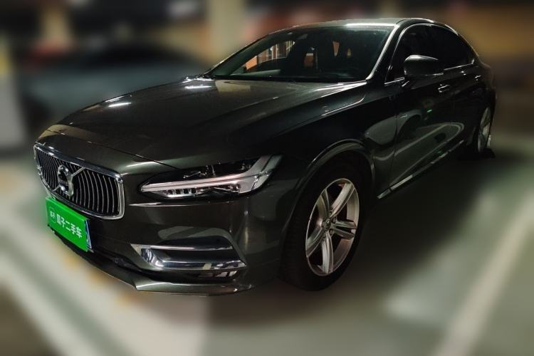 Used Volvo S90 2019 T5 Zhiyi Edition Guazi used car, China used car export, Used car for sale, Used  cars, Cheapest cars for sale
