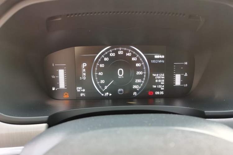 Used Volvo S90 2019 T4 Zhiyi Edition Instrument Cluster