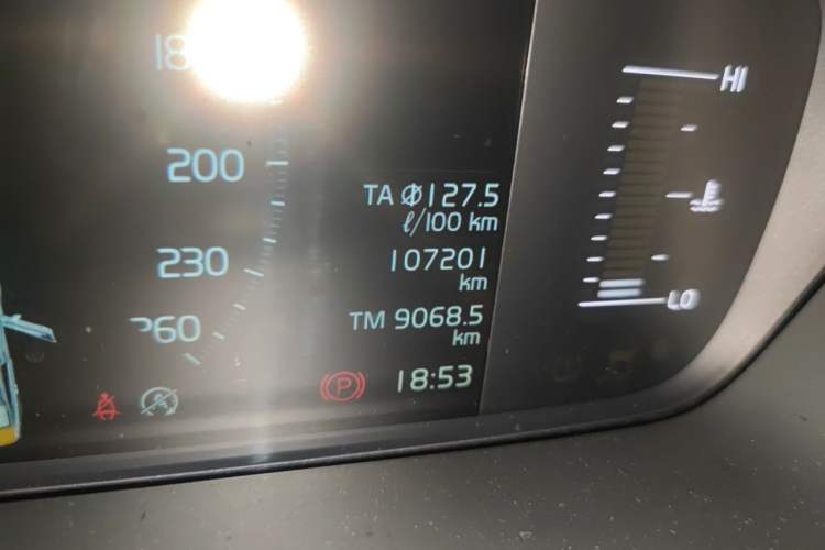 Used Volvo S90 2019 T5 Zhiyi Edition Odometer Close Up
