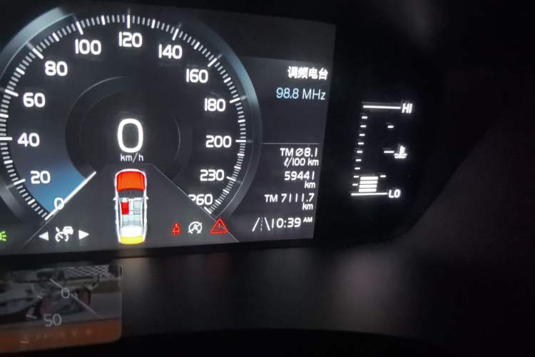 Used Volvo S90 2019 T5 Zhiyuan Edition Odometer Close Up