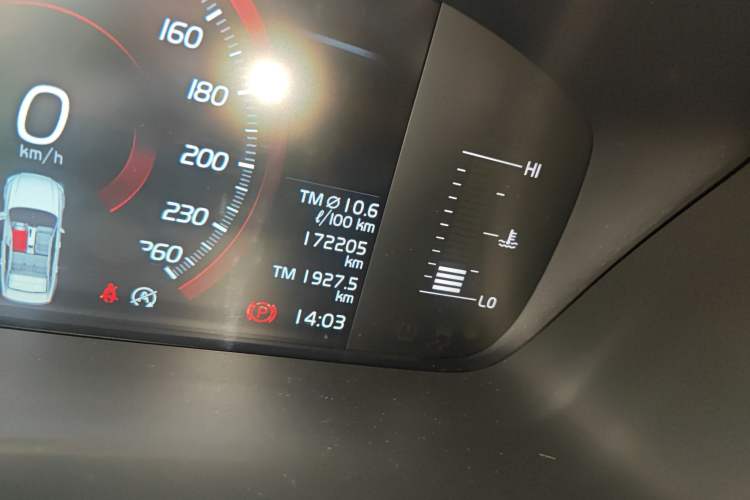 Used Volvo S90 2019 T5 Zhiyi Edition Odometer Close Up