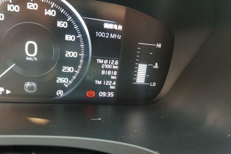 Used Volvo S90 2019 T4 Zhiyi Edition Odometer Close Up