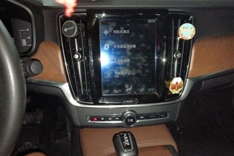 Used Volvo S90 2019 T5 Zhiyi Edition Audio And AC Panel