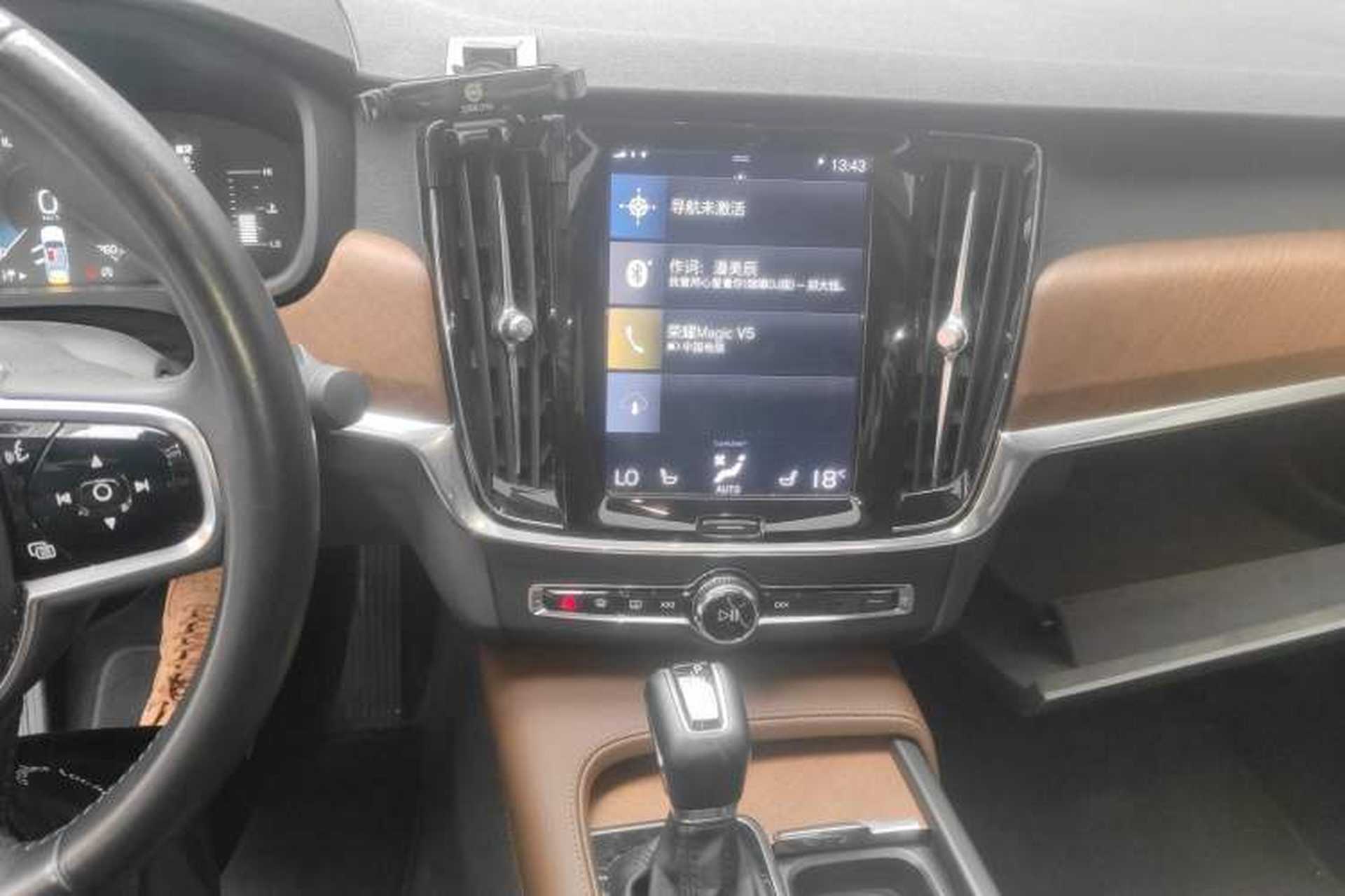 Used Volvo S90 2019 T5 Zhiyi Edition Audio And AC Panel