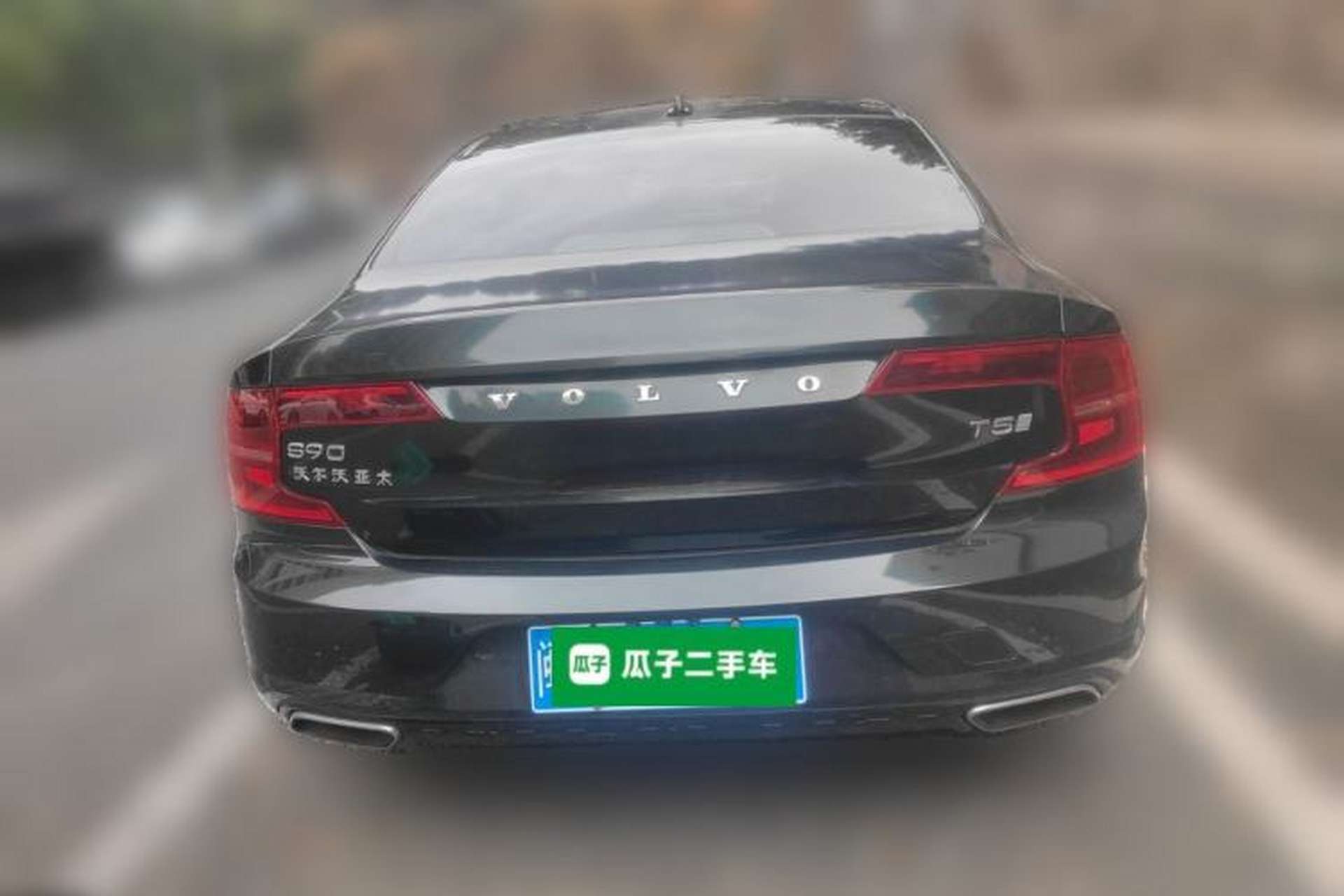 Used Volvo S90 2019 T5 Zhiyi Edition Rear