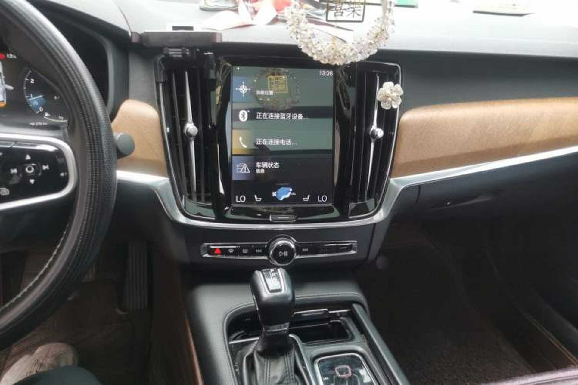 Used Volvo S90 2019 T5 Zhiyuan Edition Audio And AC Panel