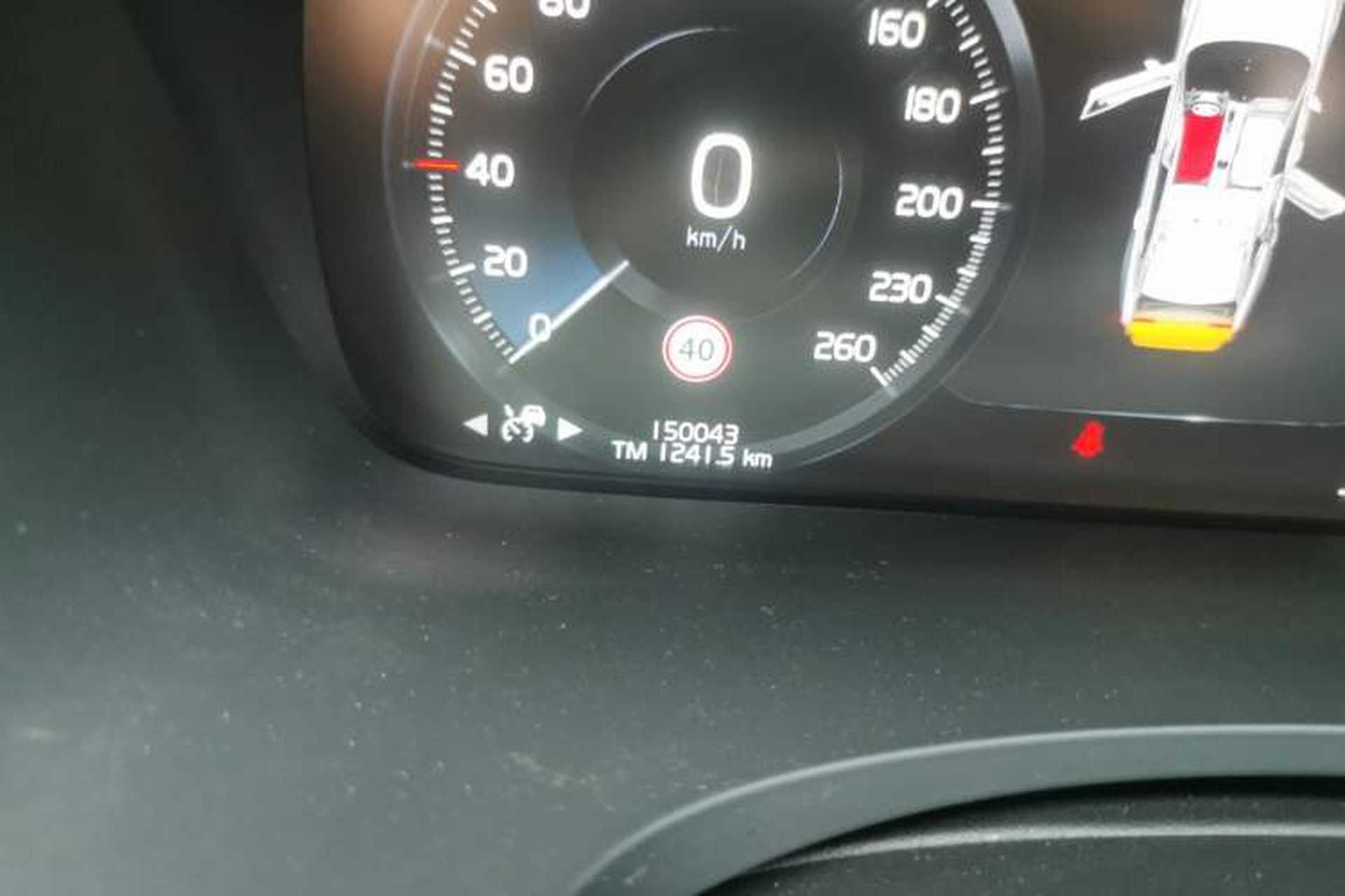 Used Volvo S90 2019 T5 Zhiyuan Edition Odometer Close Up