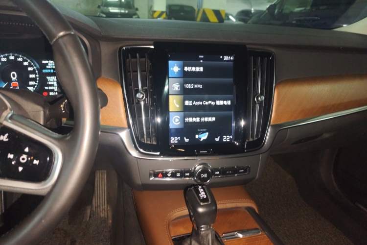 Used Volvo S90 2019 T5 Zhiyi Edition Audio And AC Panel