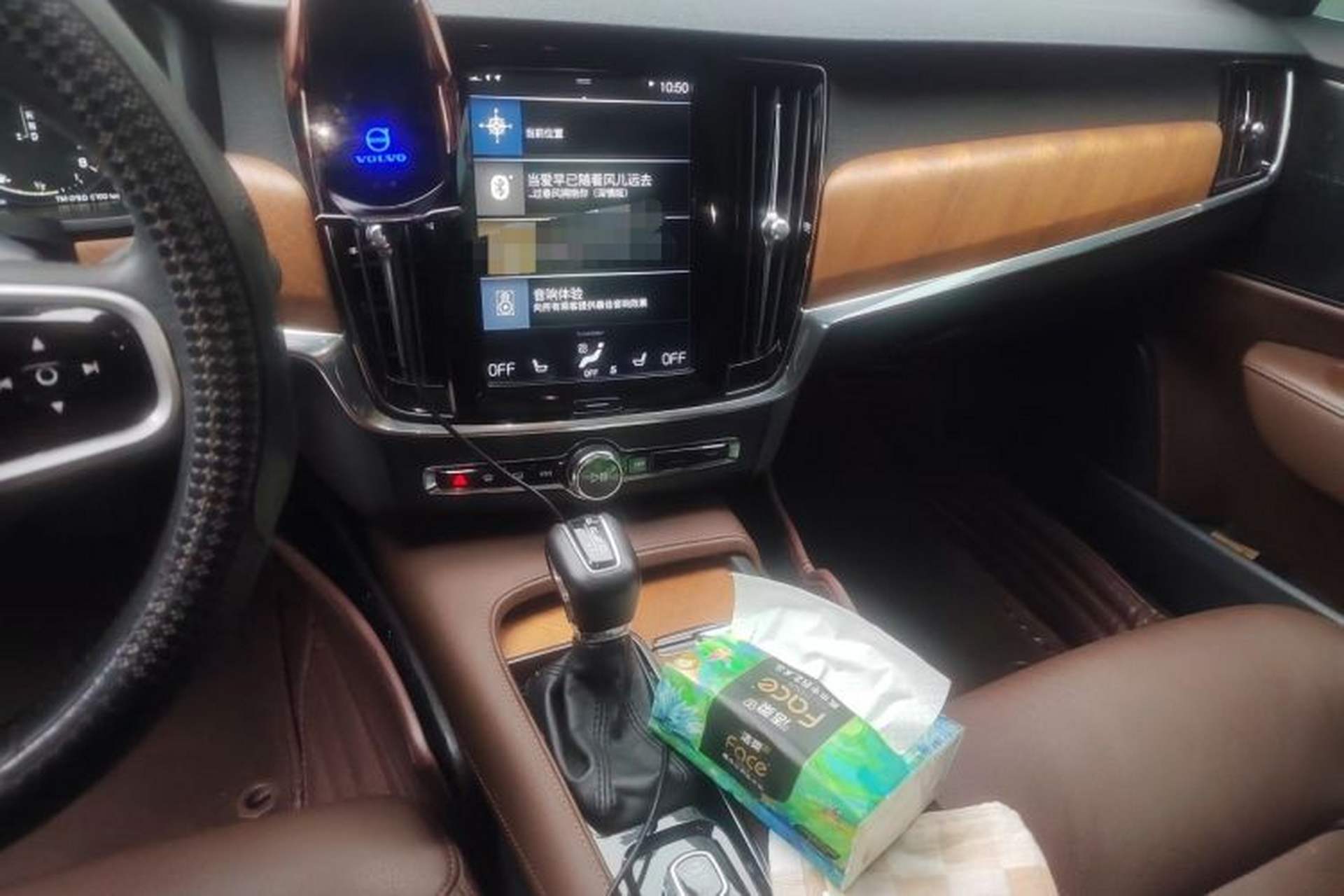 Used Volvo S90 2019 T5 Zhiyuan Edition Audio And AC Panel