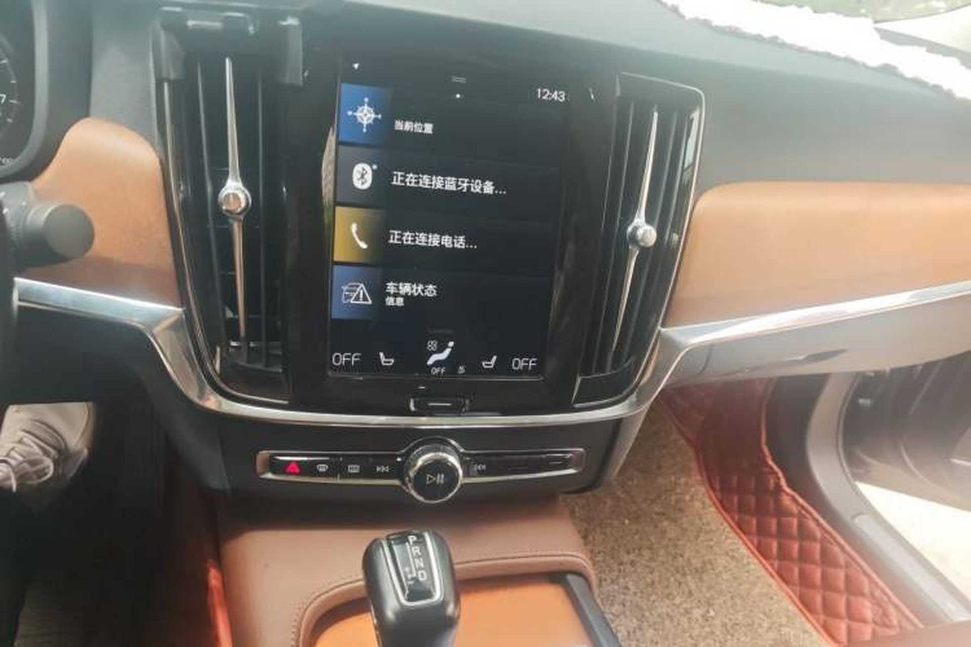 Used Volvo S90 2019 T5 Zhiyuan Edition Audio And AC Panel