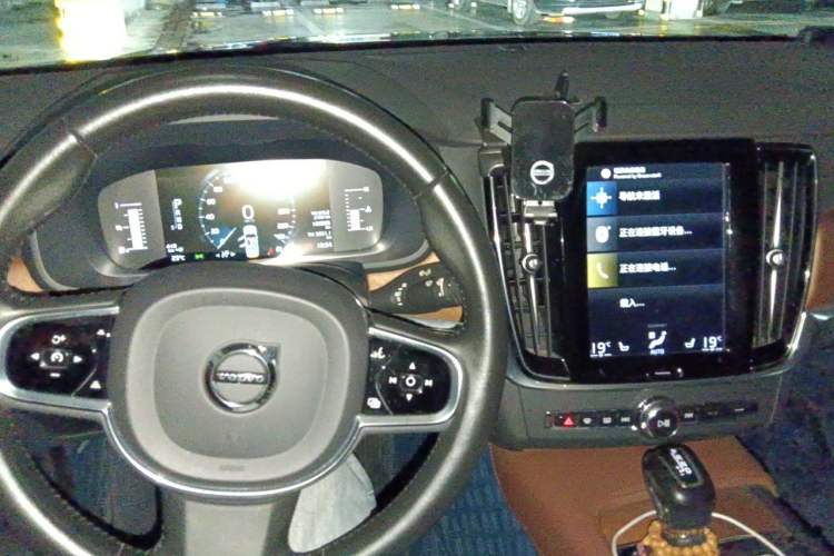 Used Volvo S90 2019 T5 Zhiyi Edition Center Console