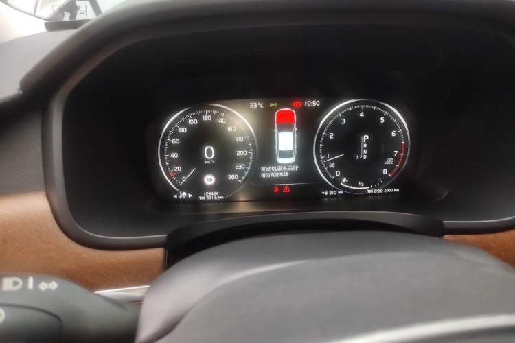Used Volvo S90 2019 T5 Zhiyuan Edition Instrument Cluster