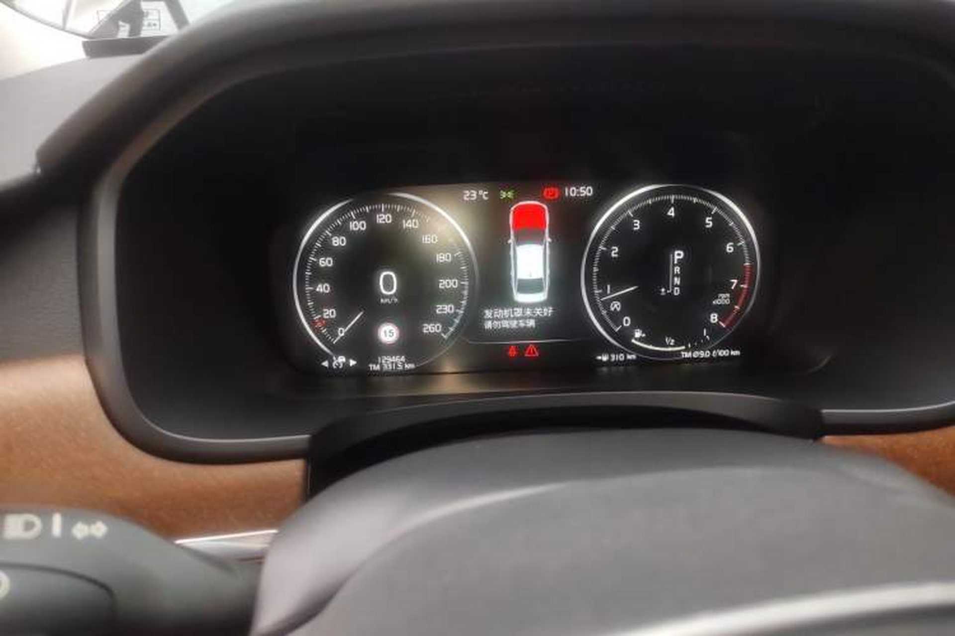 Used Volvo S90 2019 T5 Zhiyuan Edition Instrument Cluster