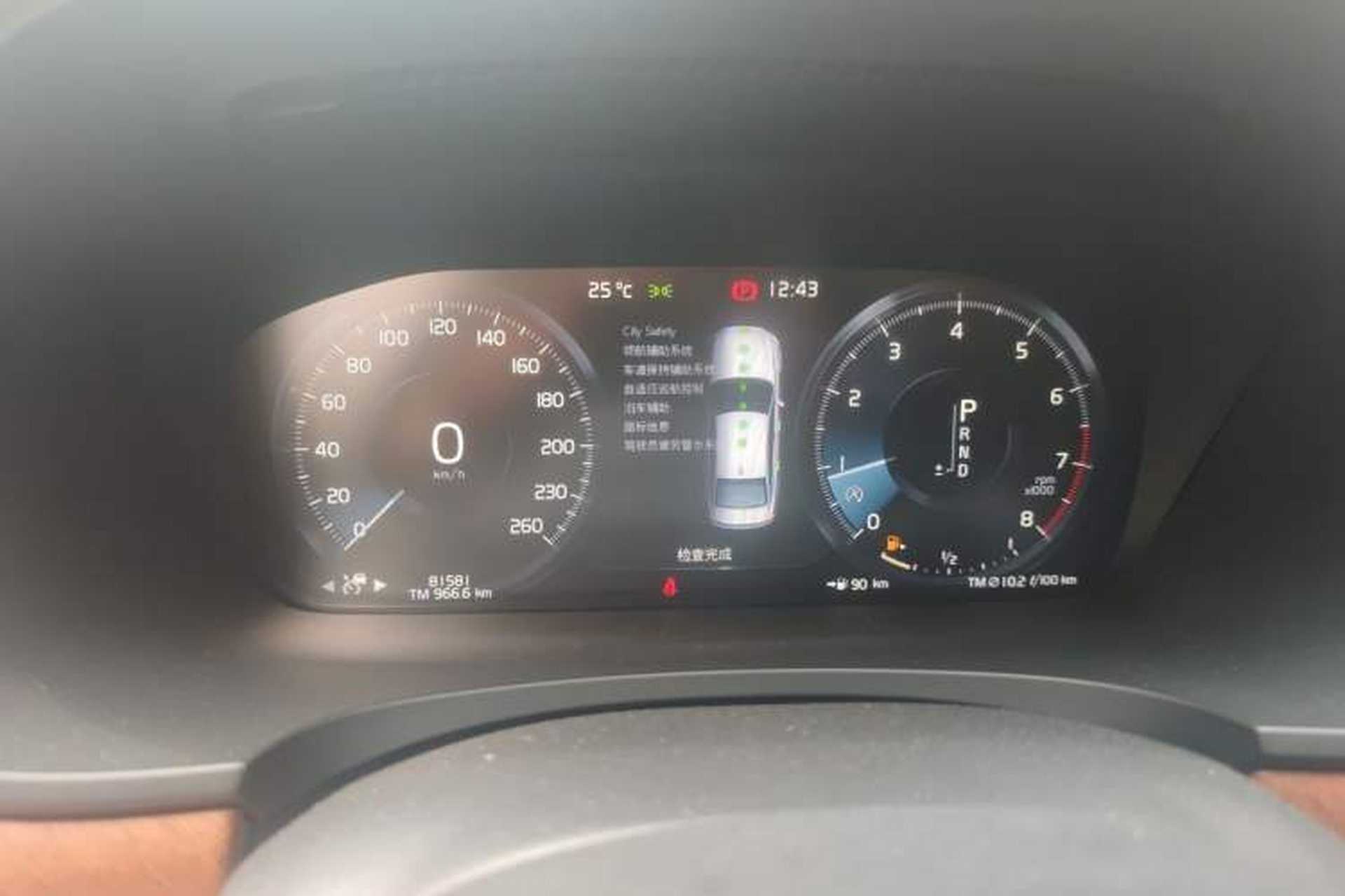 Used Volvo S90 2019 T5 Zhiyuan Edition Instrument Cluster