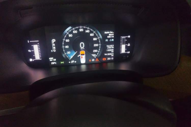 Used Volvo S90 2019 T5 Zhiyi Edition Odometer Close Up