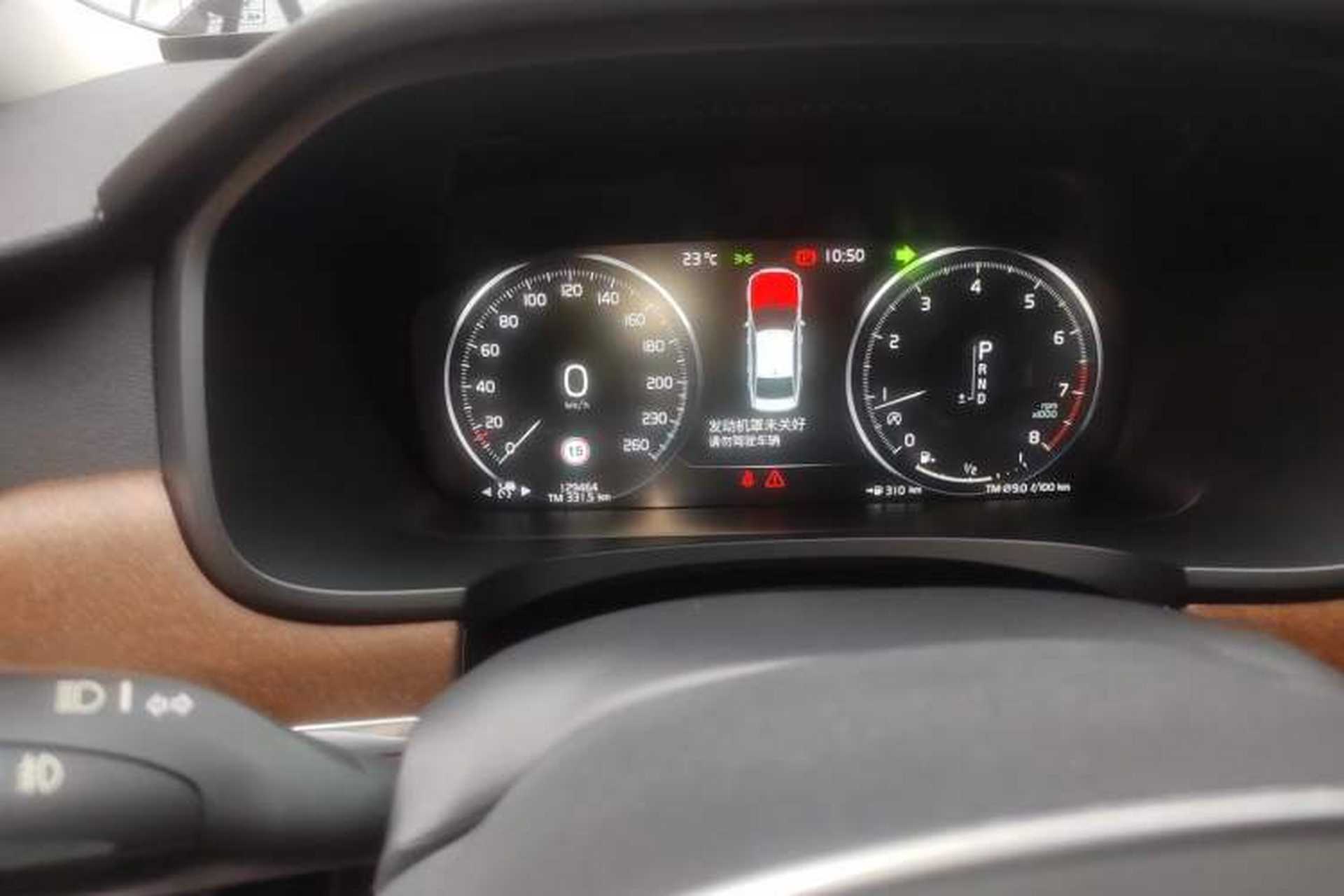 Used Volvo S90 2019 T5 Zhiyuan Edition Odometer Close Up