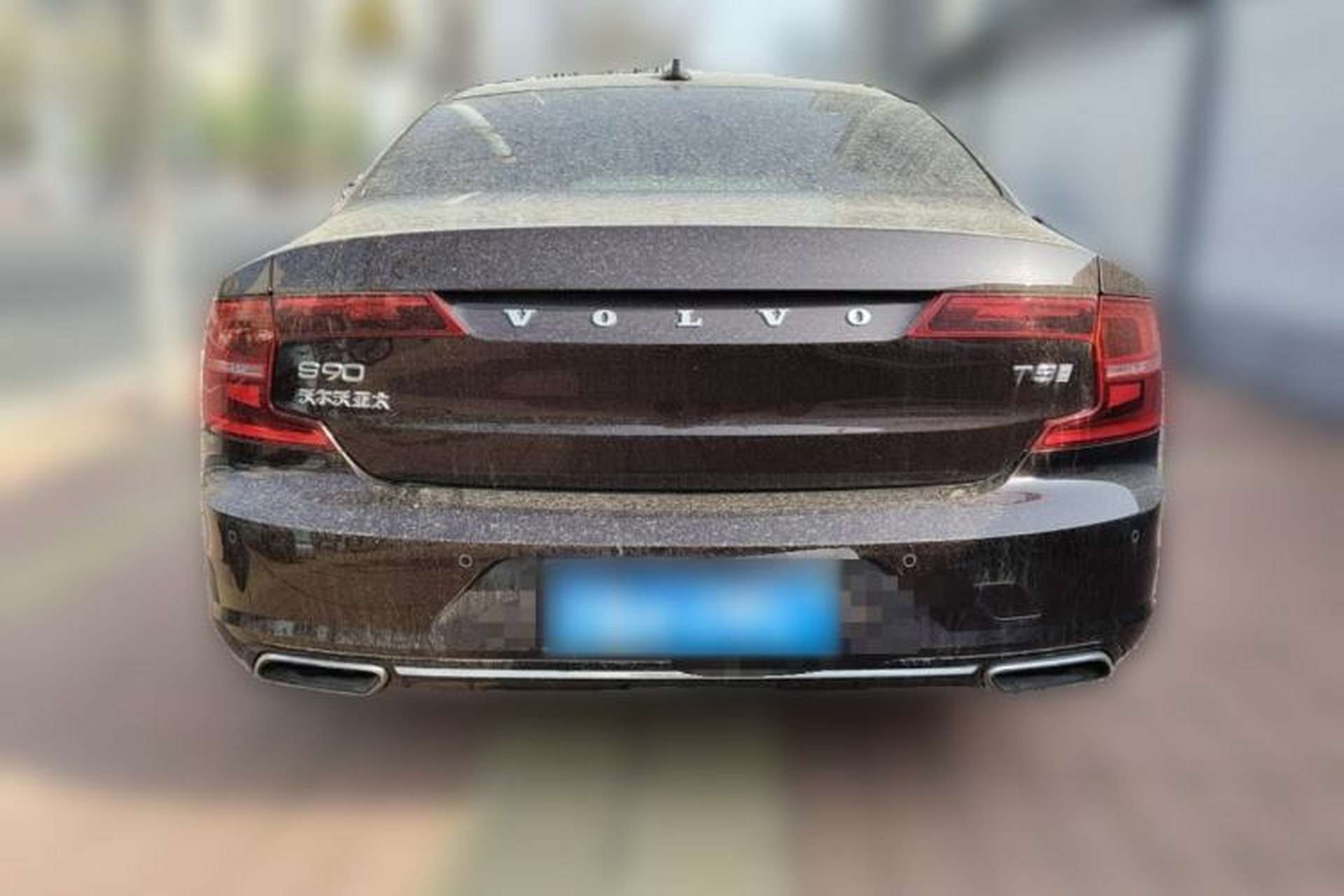 Used Volvo S90 2019 T5 Zhiyi Edition Rear