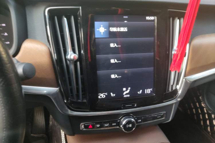 Used Volvo S90 2019 T5 Zhiyi Edition Audio And AC Panel