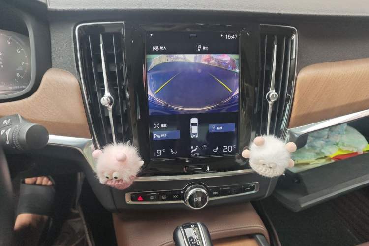Used Volvo S90 2019 T5 Zhiyuan Edition Audio And AC Panel
