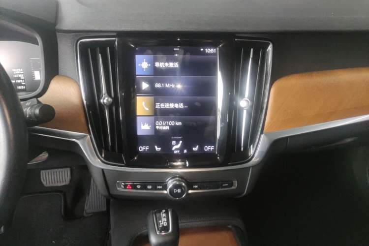 Used Volvo S90 2019 T5 Zhiyi Edition Audio And AC Panel