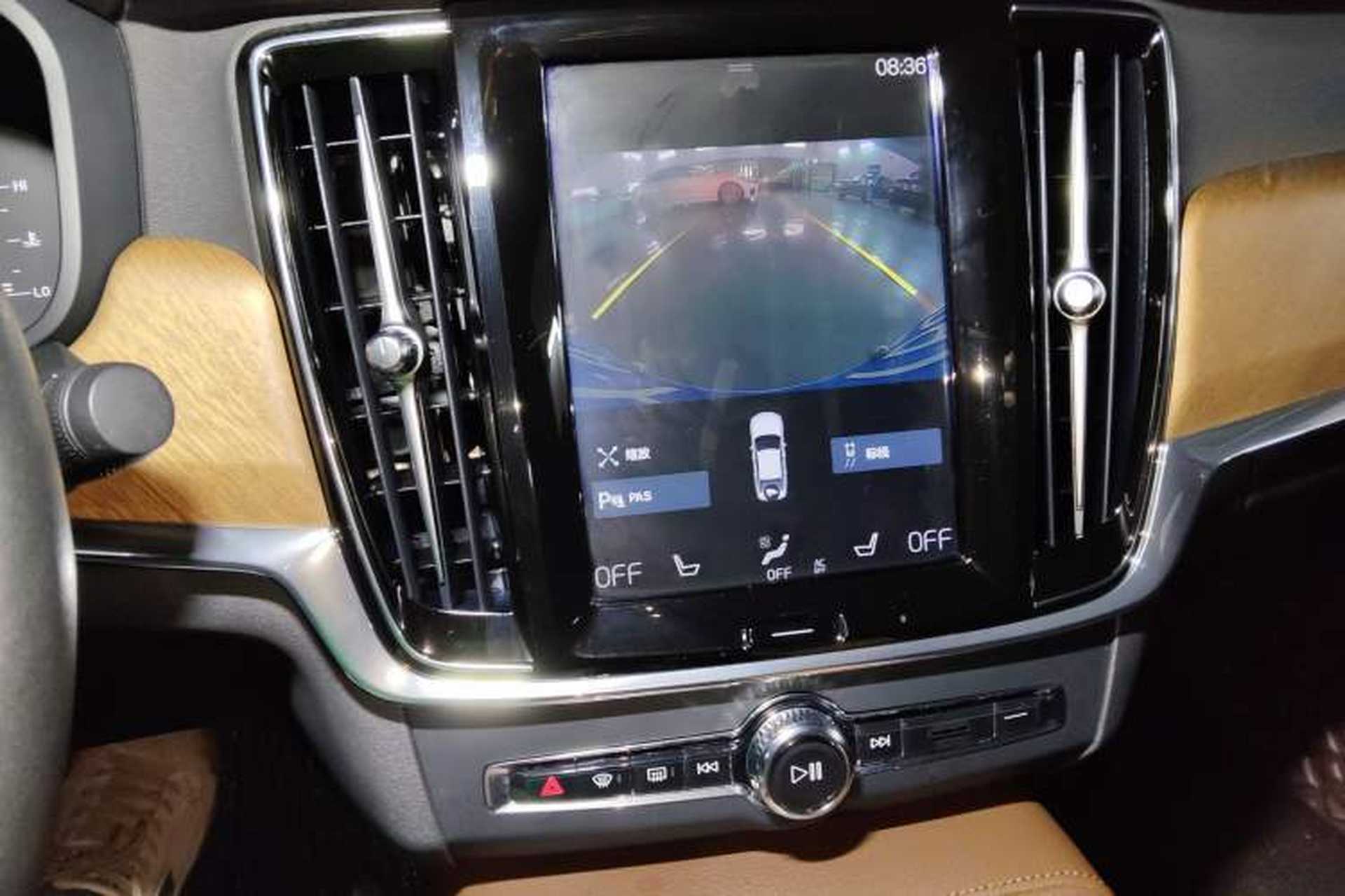 Used Volvo S90 2019 T5 Zhiyi Edition Audio And AC Panel