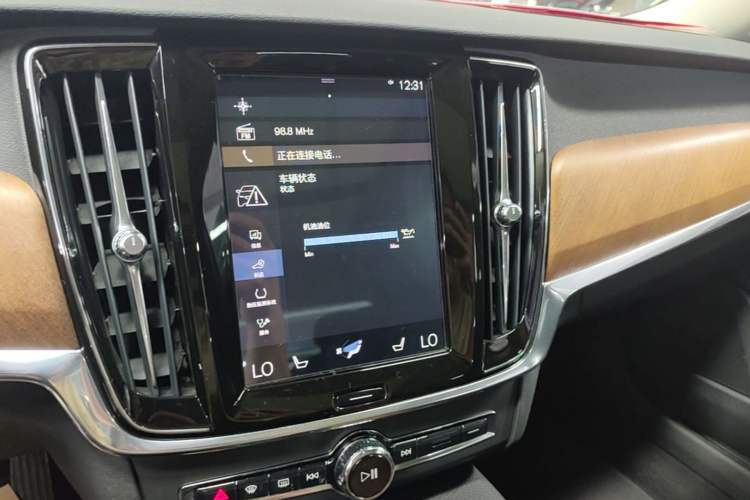 Used Volvo S90 2019 T5 Zhiyuan Edition Audio And AC Panel
