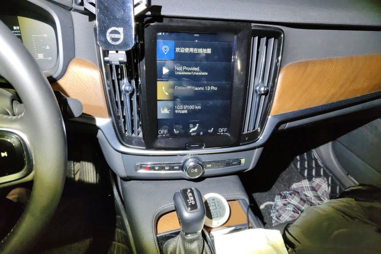 Used Volvo S90 2019 T5 Zhiyi Edition Audio And AC Panel
