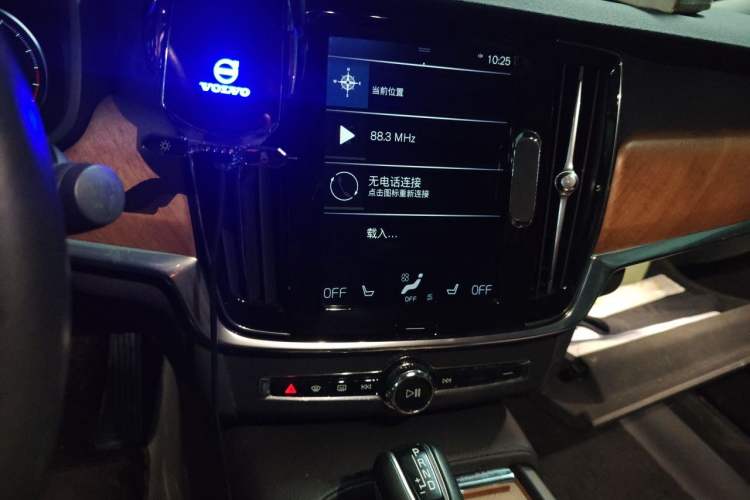 Used Volvo S90 2019 T5 Zhiyuan Edition Audio And AC Panel