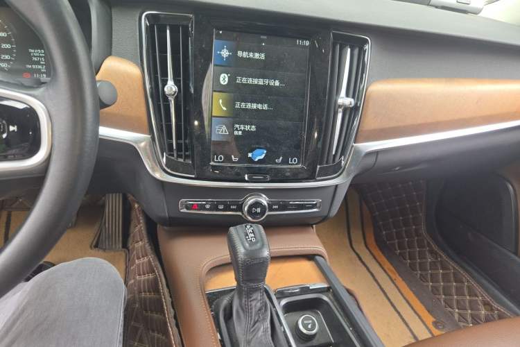 Used Volvo S90 2019 T5 Zhiyi Edition Audio And AC Panel