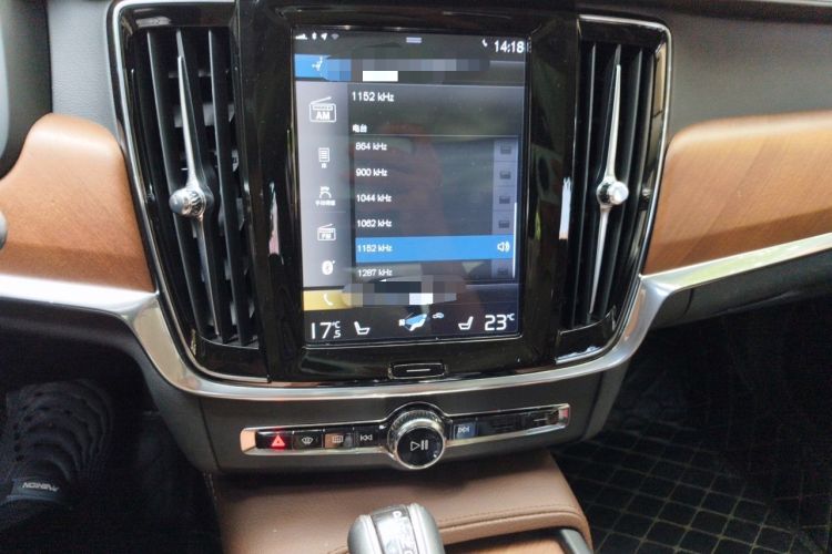Used Volvo S90 2019 T5 Zhiya Edition Audio And AC Panel